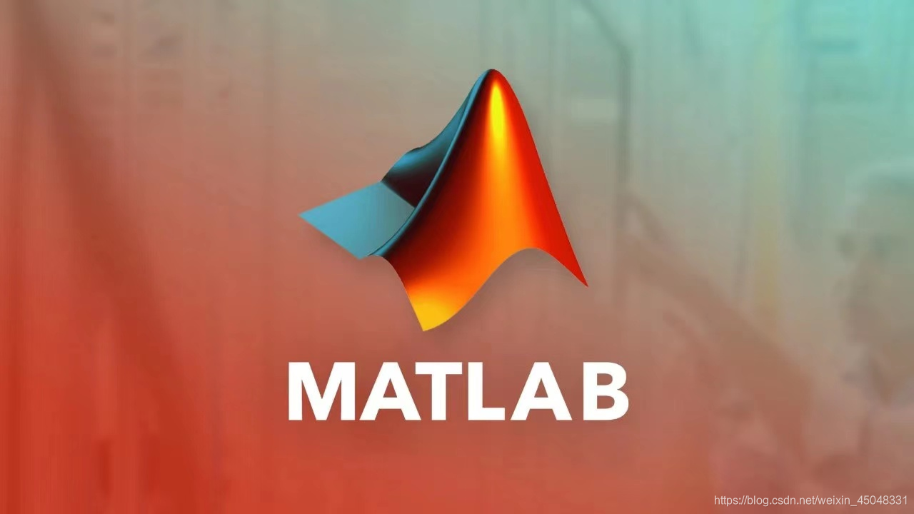 matlab